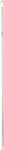 1300mm Hygiene Ergonomic Handle White