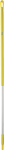 1300mm Hygiene Ergonomic Handle Yellow