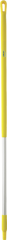 1300mm Hygiene Ergonomic Handle Yellow