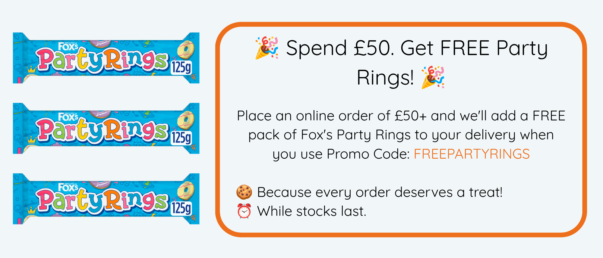 Advert